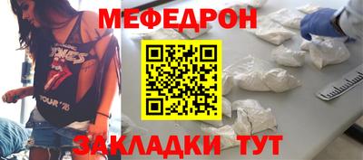 МДПВ Краснодар