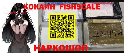 МДПВ Краснодар