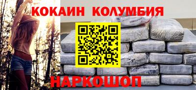 МДПВ Краснодар