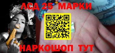 мефедрон мука Краснознаменск