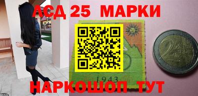 мефедрон мука Краснознаменск