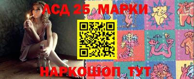 мефедрон мука Краснознаменск