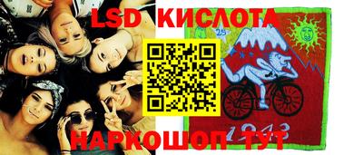 мефедрон мука Краснознаменск