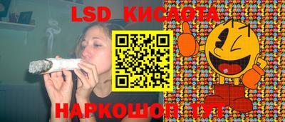 МДПВ Краснодар