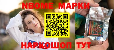 мефедрон мука Краснознаменск