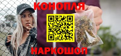 мефедрон мука Краснознаменск