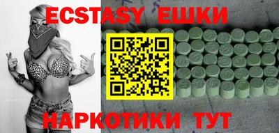 МДПВ Краснодар