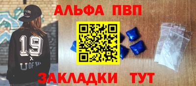 МДПВ Краснодар