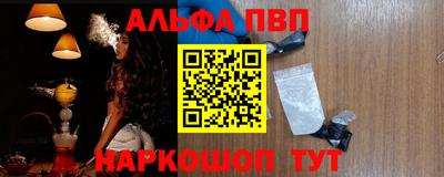 МДПВ Краснодар