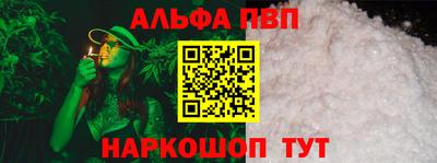 МДПВ Краснодар