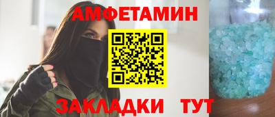 МДПВ Краснодар