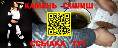 мефедрон мука Краснознаменск