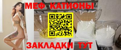 МДПВ Краснодар