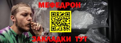 МДПВ Краснодар