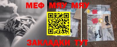 МДПВ Краснодар
